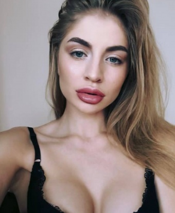 Антонина